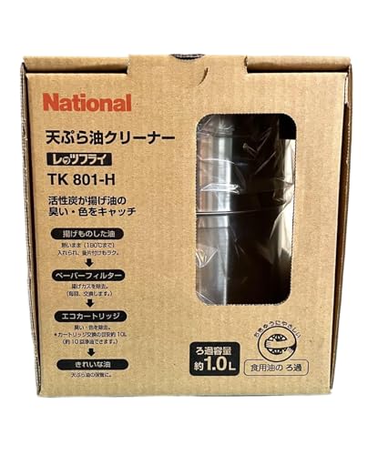 National 天ぷら油洗浄剤 レッツ飛球 薄墨色 TK801-H 貨物輸送無料