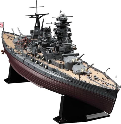 ハセガワ 1/350 日本海軍 戦艦 陸奥 プラモデル 40122 (船) 送料無料