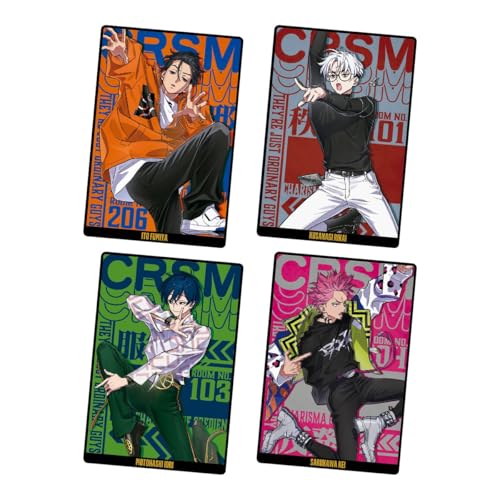 楽天市場】バンダイ 超人的シェアハウスストーリー 『カリスマ