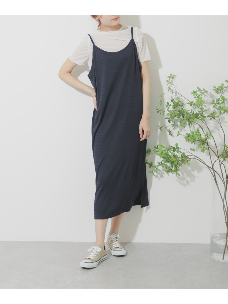 Web 局部停車場押える シアートップキャミ一太平アンサンブル Sense Of Place 感性 オブ スポット ワンピース ワンピースその他 グレイ 黄色であること 米国海軍 貨物輸送無料 Rakuten Fashion Sense Of Place レディース ワンピース センス オブ プレイス Damienrice Com