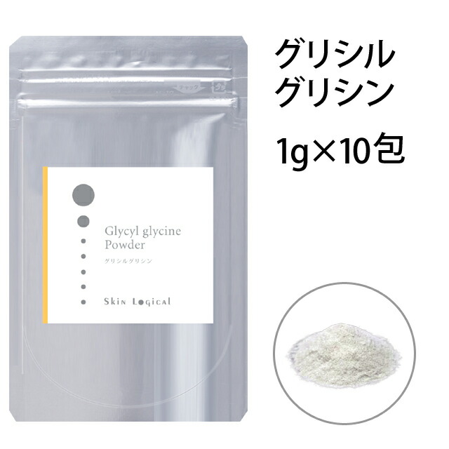 スキンロジカル アミノCローション 150mL 4本セット アミノシーローション150mL－イオン導入美顔器のスキンロジカル