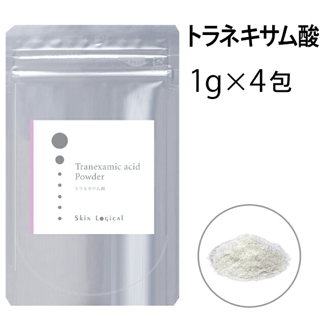スキンロジカル アミノCローション 150mL 4本セット 楽天市場】【送料無料 6/30まで】【コインマスクセット】スキン