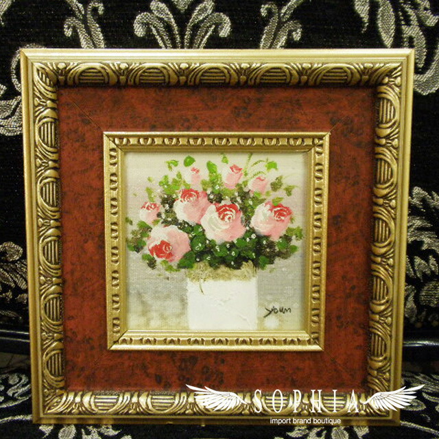 楽天市場】神戸文子 油絵 直筆サイン入り【送料無料！】【代引き手数料