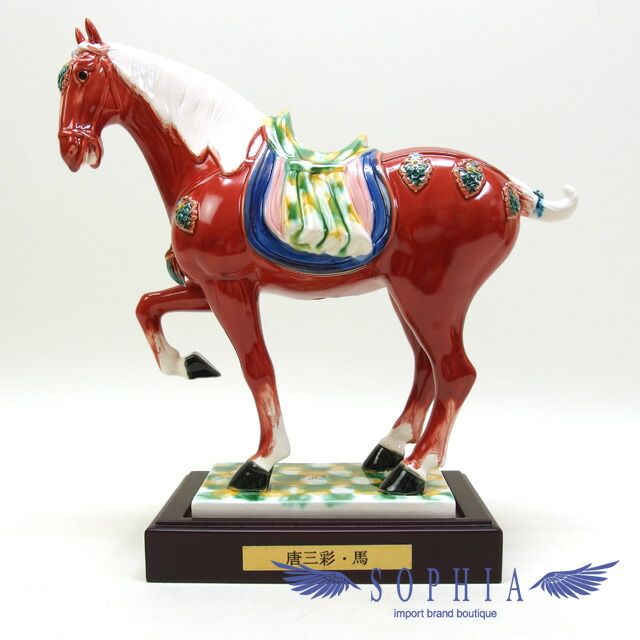 唐三彩 陶器の馬 5体セット 唐三彩の馬の置物/中サイズ/中国/陶器/アンティーク | 骨董