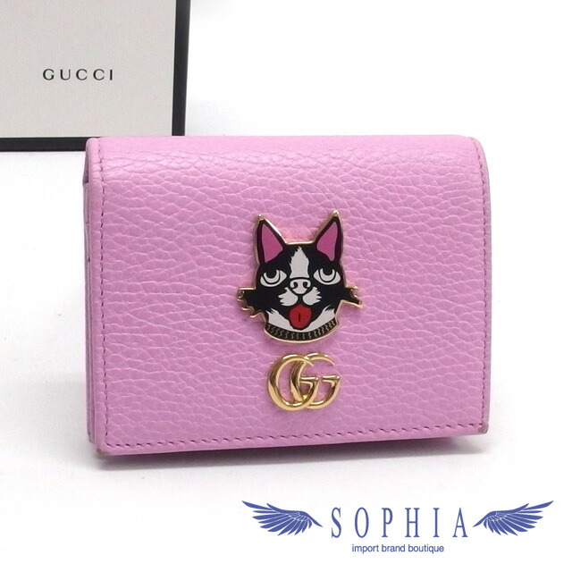 楽天市場】【財布】GUCCI グッチ GGスプリーム BOSCO アップリケ