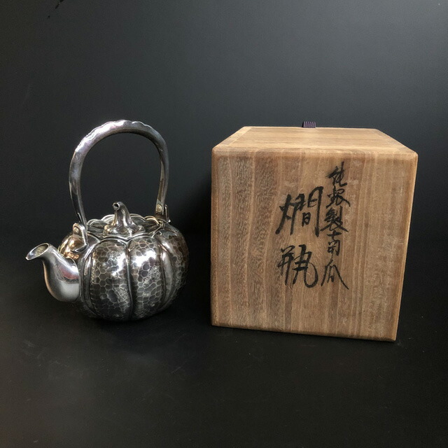 楽天市場】岡安廣宗作 備前焼 茶碗【未使用品】【送料無料！】【代引き手数料無料！】【中古】【20221217】 : ソフィア ネットショップ