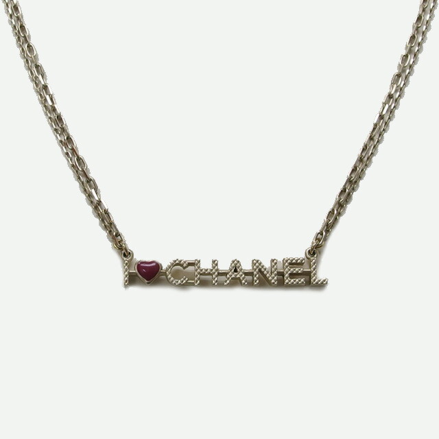 シャネル　I LOVE CHANEL　2連チェーンネックレス　A17P【送料無料！】【代引き手数料無料！】【中古】【20260606】｜ソフィア　ネットショップ