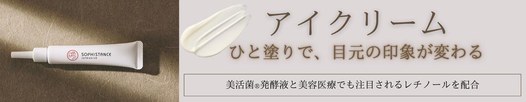 楽天市場】 【スターターセット】初めての方や携帯に便利なミニサイズ