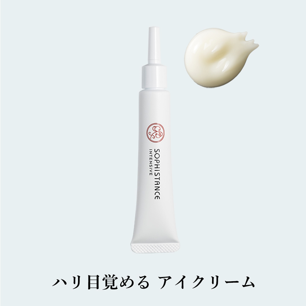 楽天市場】敏感肌 日焼け止め 無添加 発酵化粧品 ソフィスタンス