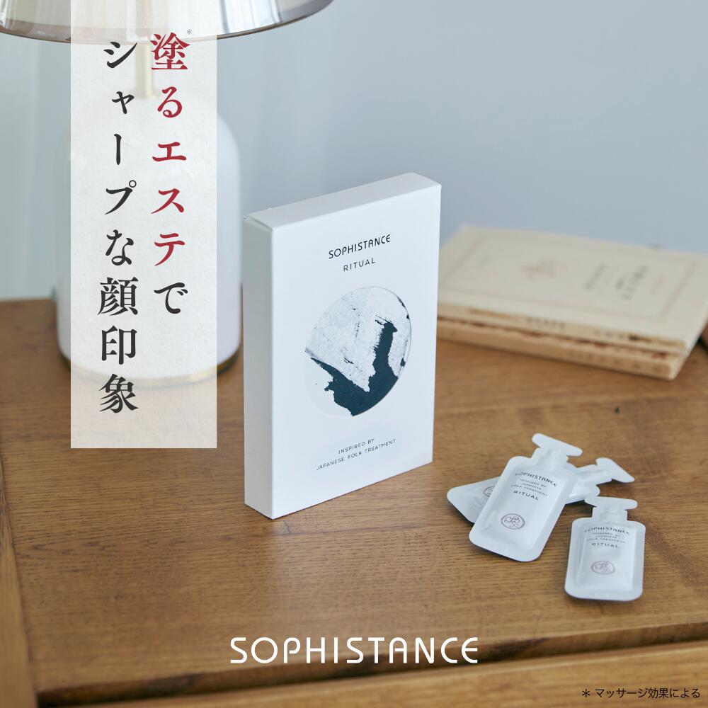 ソワーニュ　フィエルテ　薬用夜用クリーム35g SOIGNE FIERTE CPコスメティクス ソワーニュ フィエルテ エイジ