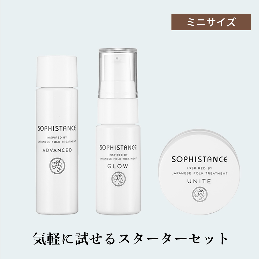 楽天市場】敏感肌 日焼け止め 無添加 発酵化粧品 ソフィスタンス