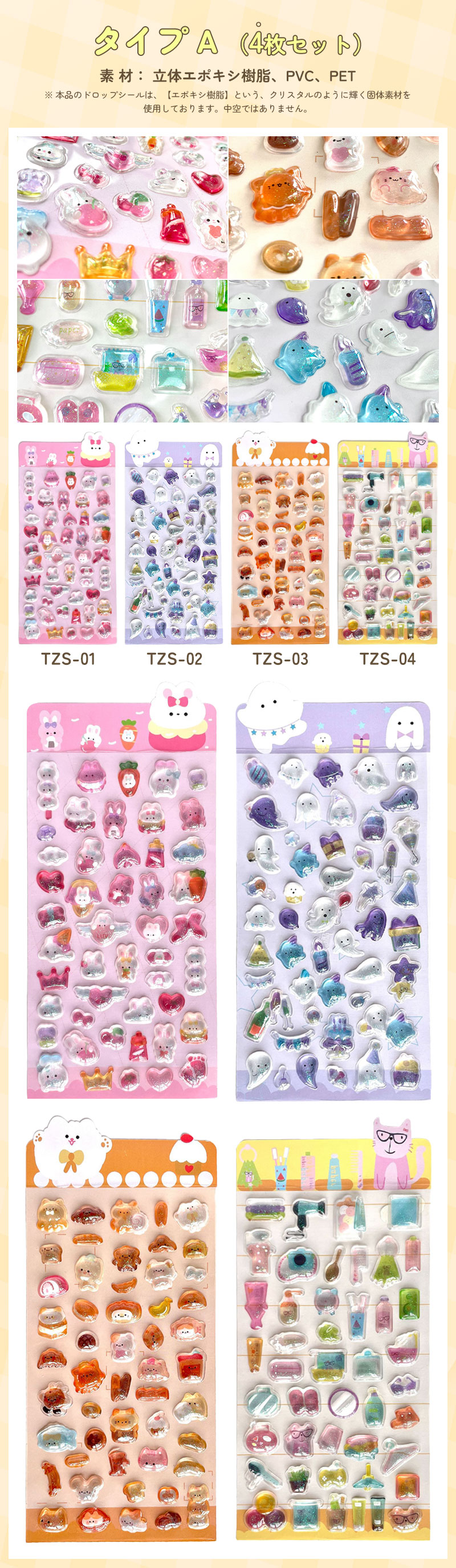 一部即納】【新作追加～全25種類 先着500名様500円OFF☆】ボンボン