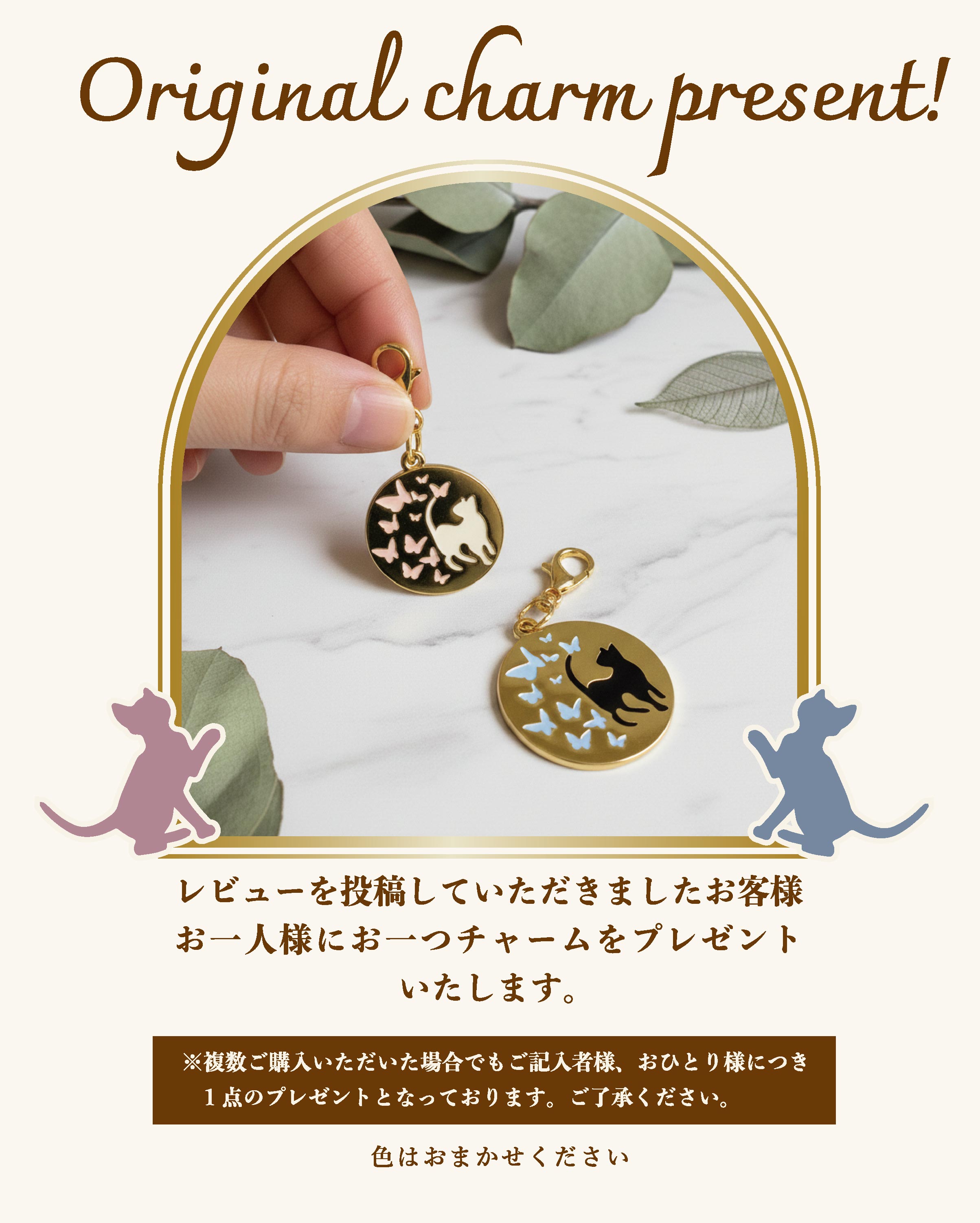 鍵キーホルダー 猫 プチギフト バッグチャーム 大きい鍵 プレゼント 