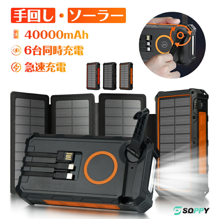 AQUOS NP601SH 折りたたみ式携帯電話 　予備未使用バッテリー付 AQUOS NP601SH 折りたたみ式携帯電話 予備未使用バッテリー付