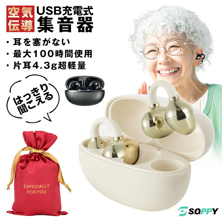 2026年6月百貨店大売り出し Max70%off 1年4回の超大型社会的運動