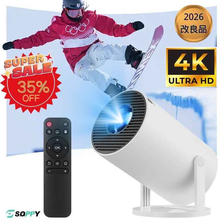 2026年6月百貨店大売り出し Max70%off 1年4回の超大型社会的運動