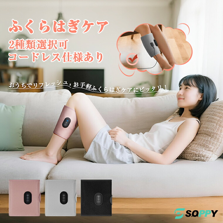 楽天市場】赤字覚悟特価☆5280→2980円・雑誌掲載人気商品】正規品