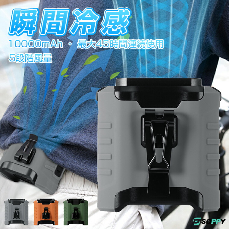 楽天市場】【楽天1位・2025最新モデル☆懐中電灯&緊急警告灯付