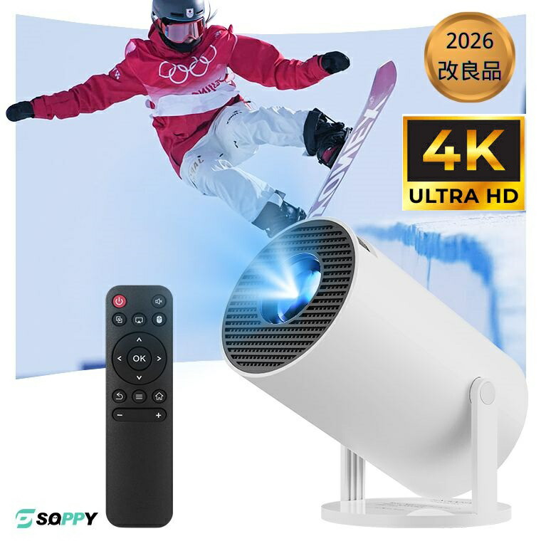 楽天市場】P10倍・2026冬季オリンピック応援】2026年改良版正規品 150