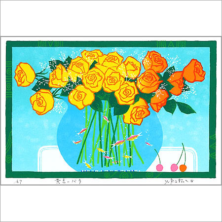 ☆吉岡浩太郎☆「 バラ 」シルクスクリーン版画 新品額！ 楽天市場】【中古】 額装 吉岡浩太郎 シルクスクリーン バラ