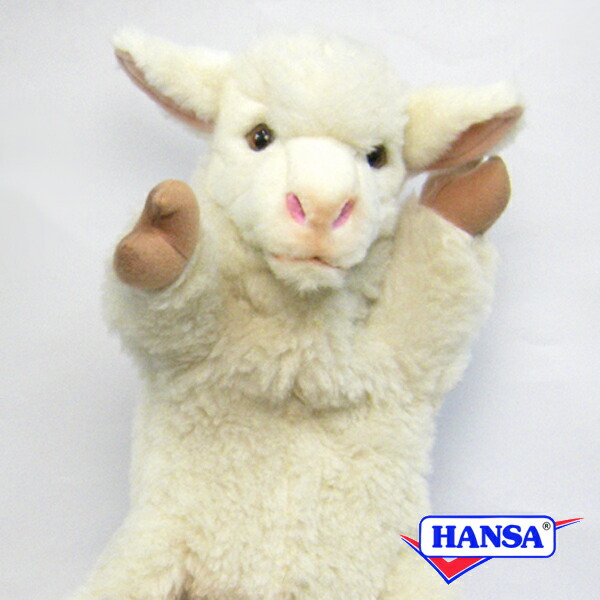 ハンサ(HANSA) 動物 ぬいぐるみ ビーバー No.4274