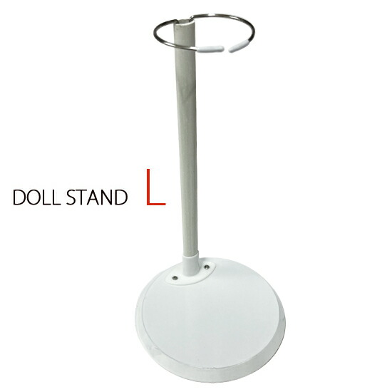 楽天市場】ドールスタンド ブラウン LL ぬいぐるみ 雑貨 ポーズ