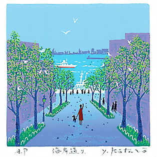 【無料ラッピングサービス有り】 吉岡浩太郎 額縁付きシルクスクリーン（版画） 300×300mm 海岸通り