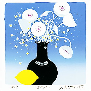 【無料ラッピングサービス有り】 吉岡浩太郎 額縁付きシルクスクリーン（版画） 300×300mm ポピー