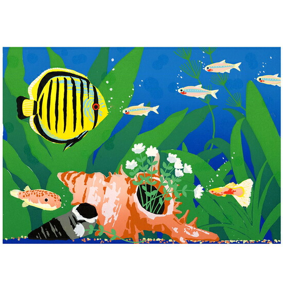 【無料ラッピングサービス有り】 吉岡浩太郎 額縁付きシルクスクリーン（版画）472&times;396mm 貝と魚｜ソプラノ