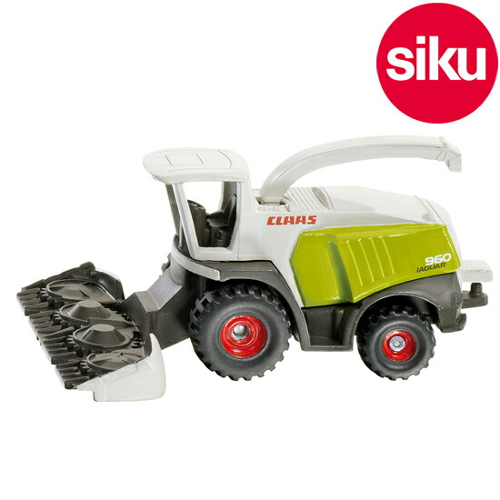 ボーネルンド ジク (SIKU) ジャガー960収穫機 1:50 SK1993 Amazon | ボーネルンド ジク (SIKU) Claas ジャガー960収穫機 1