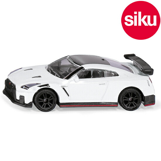 楽天市場】メール便OK siku（ジク）SIKU 日産GT-R ニスモ BorneLund