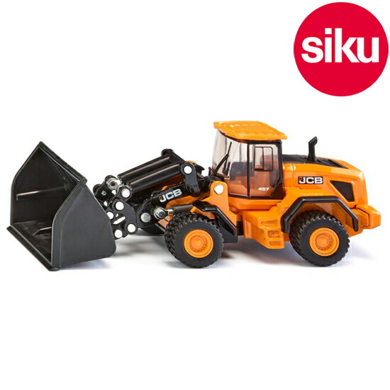 楽天市場】ボーネルンド JCB 457 WLS ホイールローダー (ジク