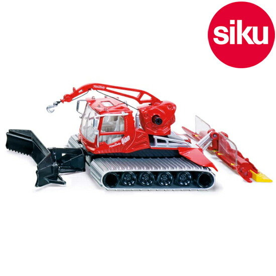 Siku フェリーモデル 1750 1:50 スケール ミニカー付き 楽天市場】＜ボーネルンド＞ Siku（ジク）社輸入ミニカー1750