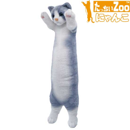 【N】ねこちゃん　ぬいぐるみ♡ 楽天市場】ねこちゃん ミニぬいぐるみ ｜ ぬいぐるみ キー