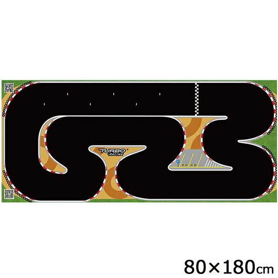 TURBO RACING ターボレーシング<BR>RCトラック ロング 80×180cm サーキットマット レース用コース レースマット 純正 オプションパーツ 1/76スケール