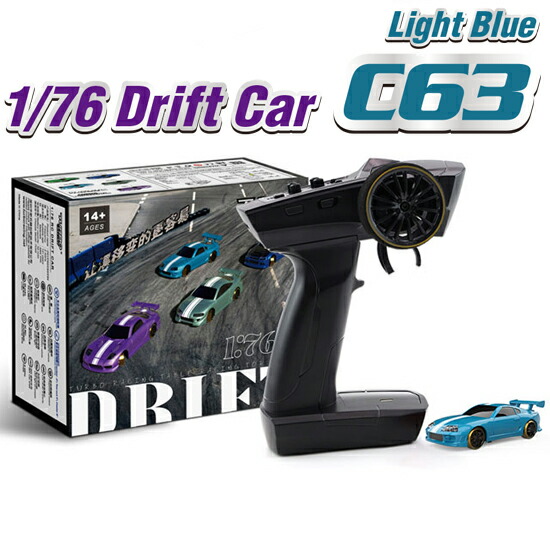 1/76 C61 パープル ドリフトカー Amazon.co.jp: 【日本正規品】ハイテック ターボレーシング C61