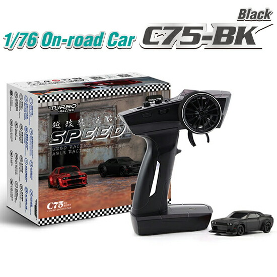 TURBO RACING ターボレーシング<BR>C75 ブラック オンロードカー ラジコン ミニカーRC 1/76