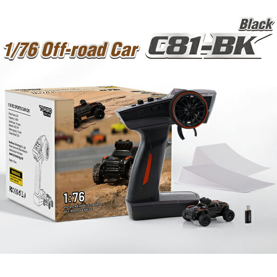 TURBO RACING ターボレーシング<BR>C81 ブラック オフロードカー ラジコン ミニカーRC 1/76