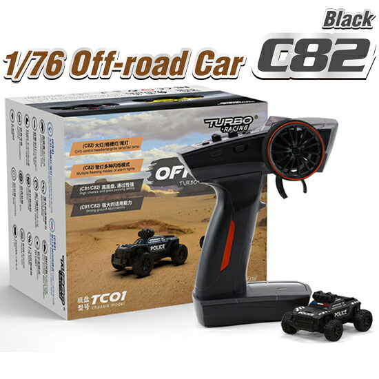 TURBO RACING ターボレーシングC82 ブラック オフロードカー バギー ラジコン ミニカーRC 1/76｜ソプラノ 13,651円