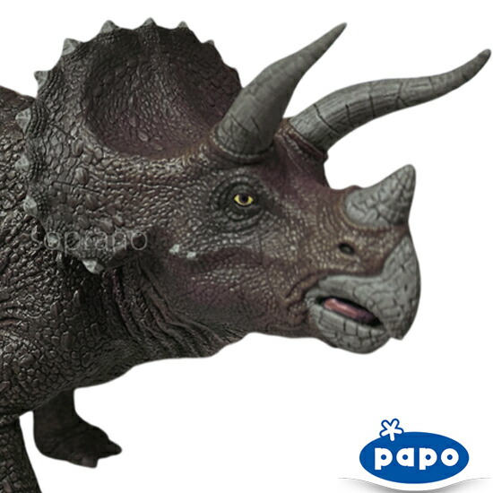 papo パポ 恐竜フィギュア 55002 トリケラトプス