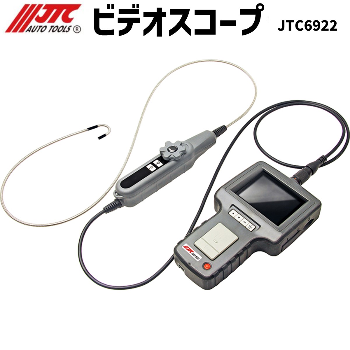 JTC6922 充電式 ビデオスコープ 防水 耐油 メーカー直送 個人宅配達不可