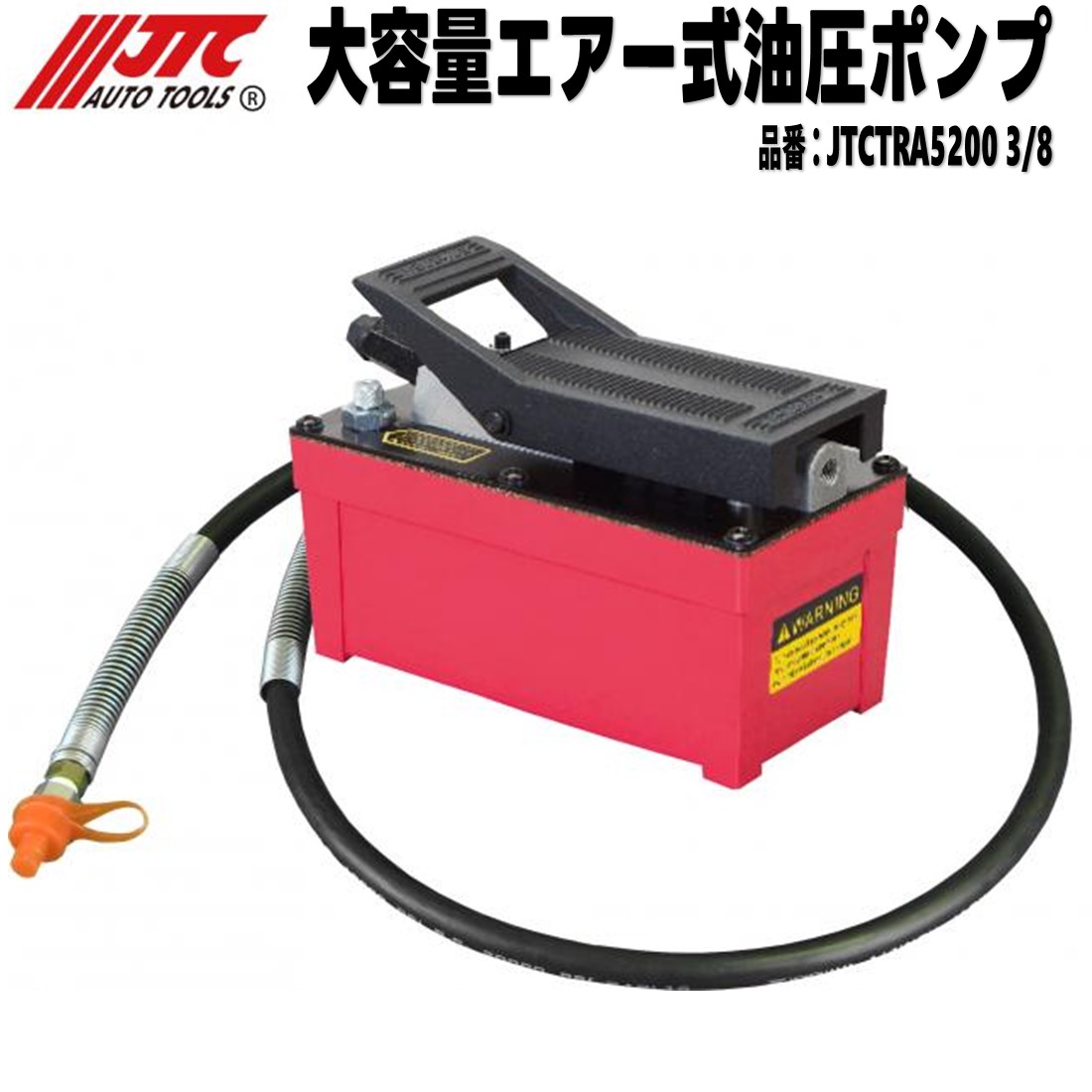 パチスロ実機】ロデオ☆旋風の用心棒【オートプレイ付コイン不要機付