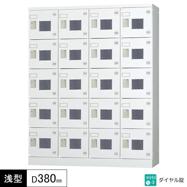 肩こりや腰痛になりにくい机と居敷きの高さの似つかわしげな平衡にするは？身たけ別数えること式を引き合わせる！