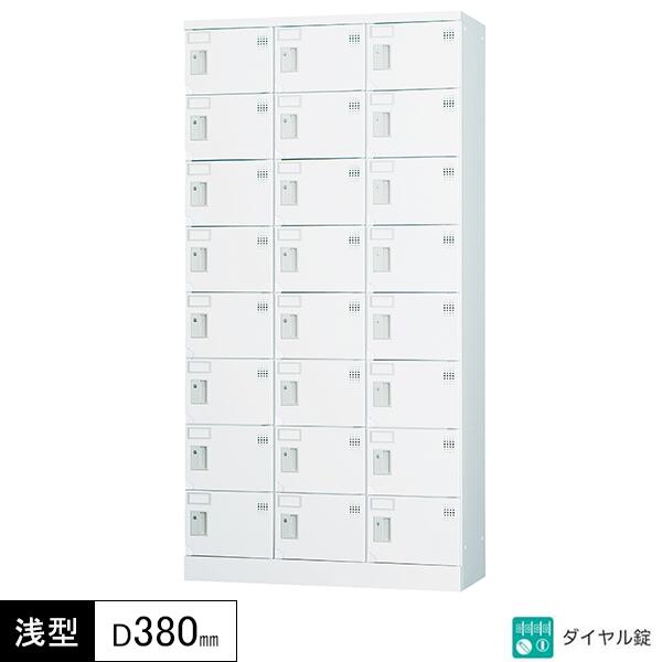 肩こりや腰痛になりにくい机と居敷きの高さの似つかわしげな平衡にするは？身たけ別数えること式を引き合わせる！