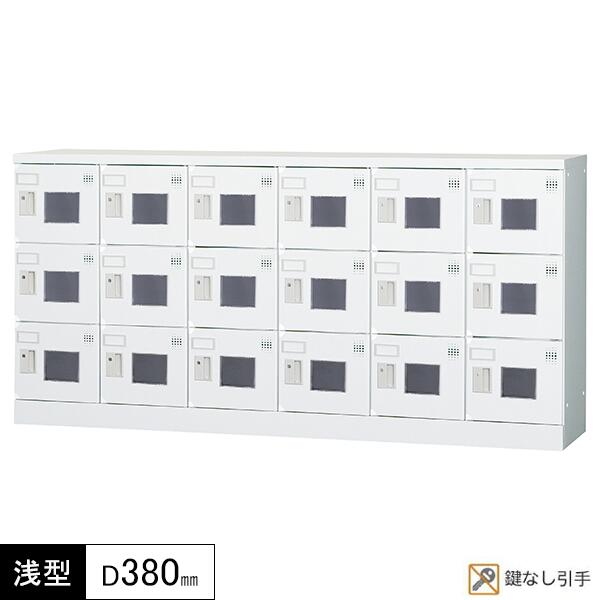 肩こりや腰痛になりにくい机と居敷きの高さの似つかわしげな平衡にするは？身たけ別数えること式を引き合わせる！