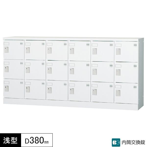 多人数用ロッカー 18人用 6列3段 内筒交換錠 鍵付き 窓なし 浅型 奥行380 多人数用タイプ コーナーガード付き ロッカー 多目的ロッカー ホワイトグレー スチールロッカー スチール製 オフィスロッカー 収納 更衣室 オフィス家具 GLKシリーズ 日本製 受注生産品 車上渡し|DELTA オフィス家具