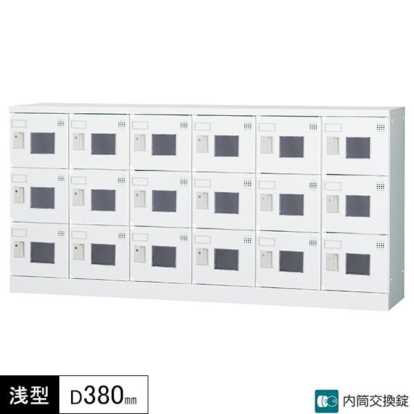 肩こりや腰痛になりにくい机と居敷きの高さの似つかわしげな平衡にするは？身たけ別数えること式を引き合わせる！