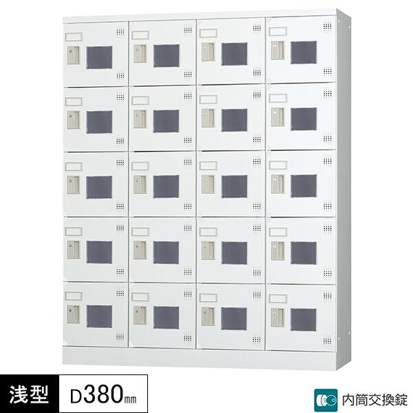 肩こりや腰痛になりにくい机と居敷きの高さの似つかわしげな平衡にするは？身たけ別数えること式を引き合わせる！