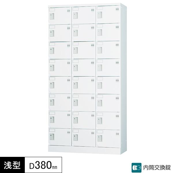 肩こりや腰痛になりにくい机と居敷きの高さの似つかわしげな平衡にするは？身たけ別数えること式を引き合わせる！