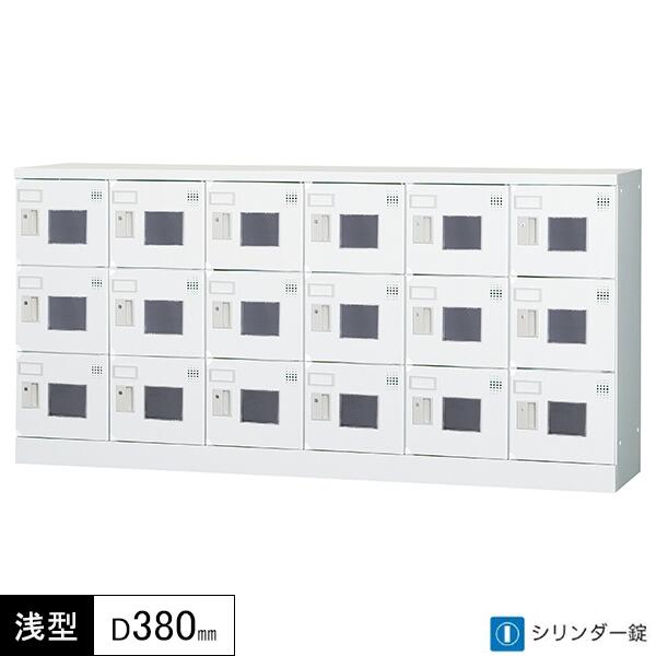 肩こりや腰痛になりにくい机と居敷きの高さの似つかわしげな平衡にするは？身たけ別数えること式を引き合わせる！